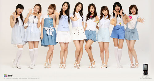 girls generation snsd. SNSD หรือชื่อเต็ม So Nyeo Shi