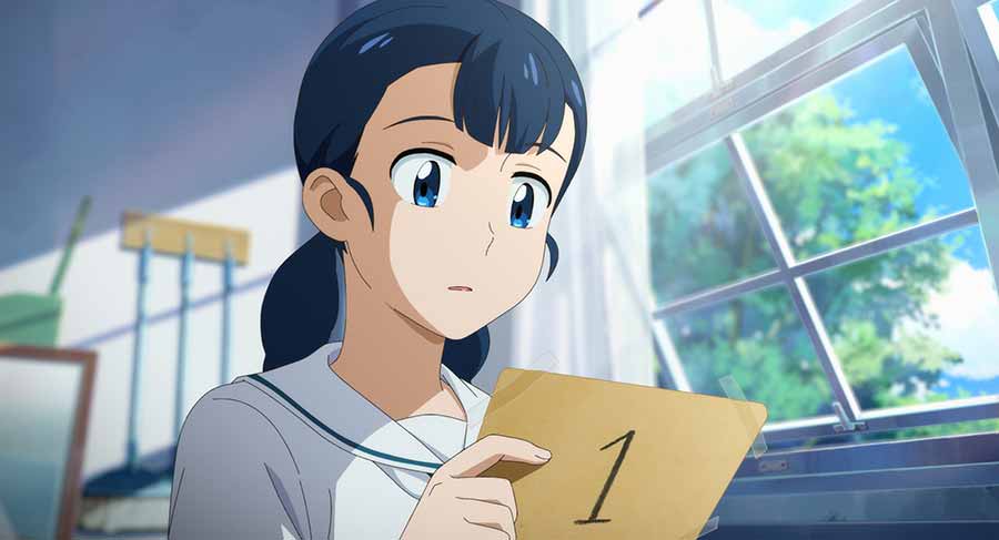 จดหมายฉบับแรกของอีกหลายฉบับ ในหนัง Your Letter