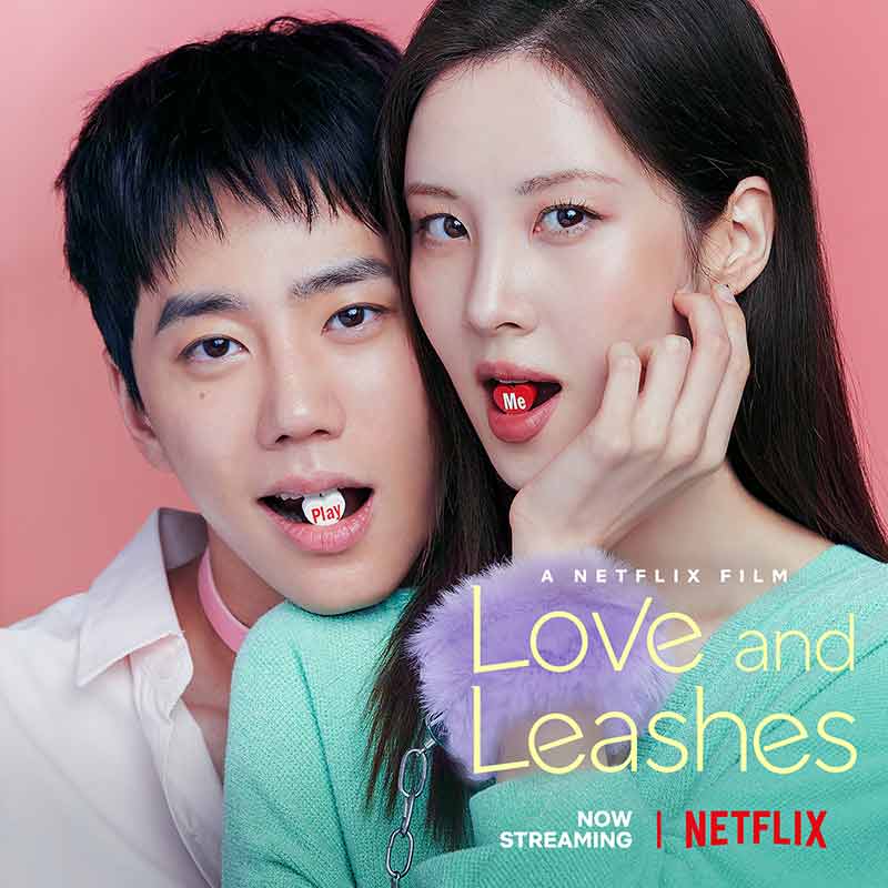 คิมซอฮยอน และ อีจุนยอง ในหนังเกาหลีเรื่อง รักจูงรัก ทาง Netflix