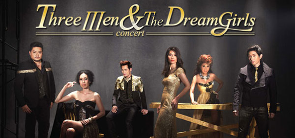 Three Men & The Dreamgirls Concert | 3 Divos 3 Divas จัดเต็ม!