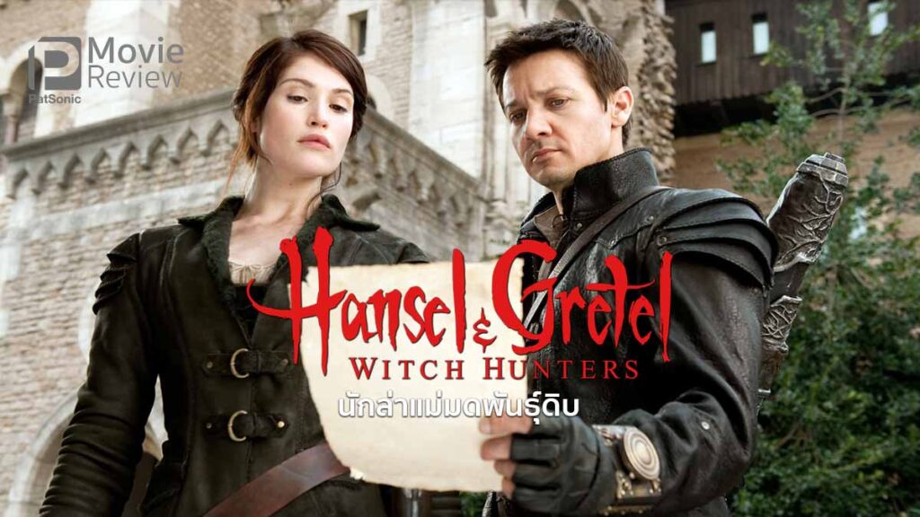 Hansel Gretel Witch Hunters   Hansel Gretel Witch Hunters Movie Featured 1024x576 