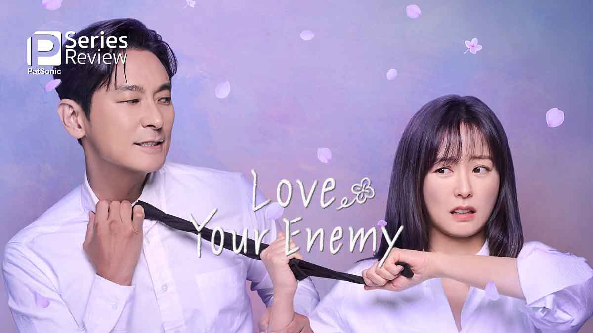 รีวิวซีรีส์ Love Your Enemy | ฉันชอบเธอ ยุนจีวอน